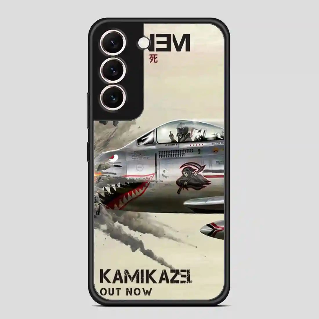 Eminem Komikaze Samsung Galaxy S22 Case