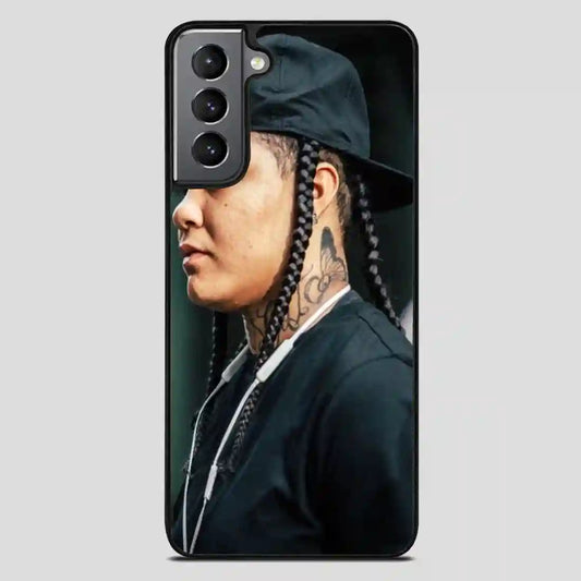 Young Ma Samsung Galaxy S21 FE Case