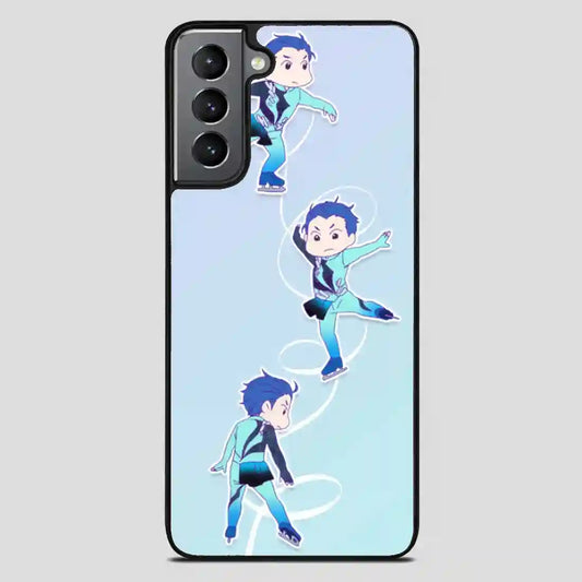 Yuri On Ice Katsuki Simple Samsung Galaxy S21 FE Case