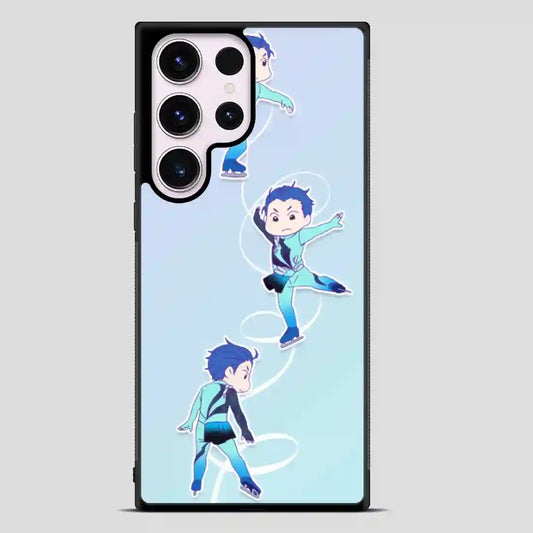 Yuri On Ice Katsuki Simple Samsung Galaxy S23 Ultra Case